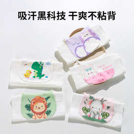 卡通婴儿吸汗巾全棉儿童隔汗巾透气棉纱幼儿园大号印花垫背神器