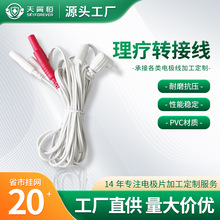 S늘O 2.35Ҏ^һ2.0o׾x늘O