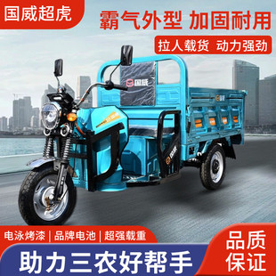 ����늄�܇늄���݆܇��؛�d؛���Ô[���r�÷����d���ƿ܇����