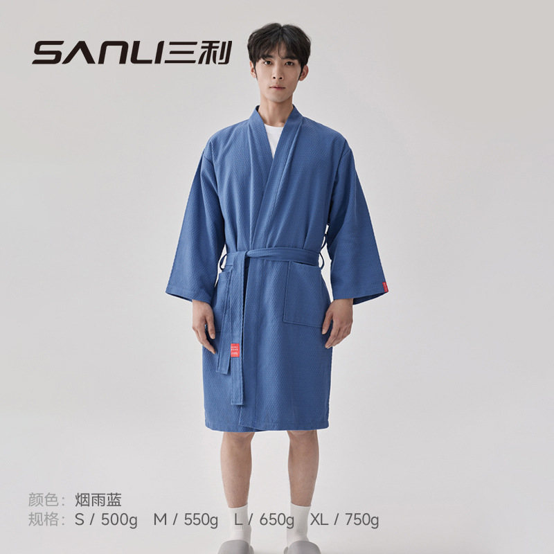 와플 미스티 블루