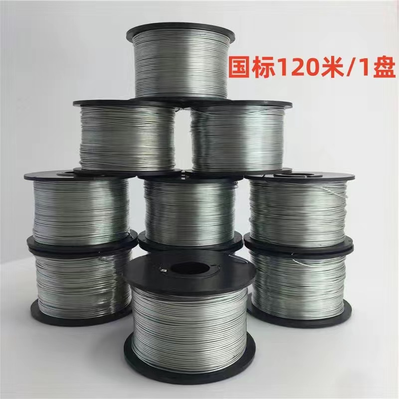 Máquina de atadura de mano de malla de alambre de acero, máquina de atadura de barras de acero rodantes de batería de litio, máquina de atadura de mano de barras de acero fácil de operar