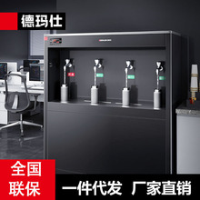 �¬����_ˮ�����ÌWУ�ˮ�C���Ͳ��P䓶����^ֱCһ�_����