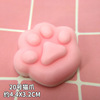 Cute slime, toy for elementary school students, cute animals, anti-stress, Birthday gift