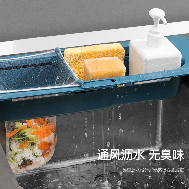 Estante de cocina plegable para fregadero de cocina Estante de cocina Encimera extendida para fregadero de cocina Estante de drenaje