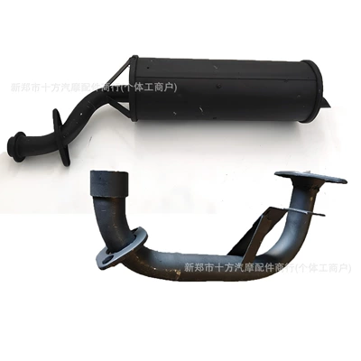 Motorcycle exhaust pipe Exhaust Pipe Assembly 250-Q15B - foton-1g12019-exhaust-pipe-1g12124-silencer-set