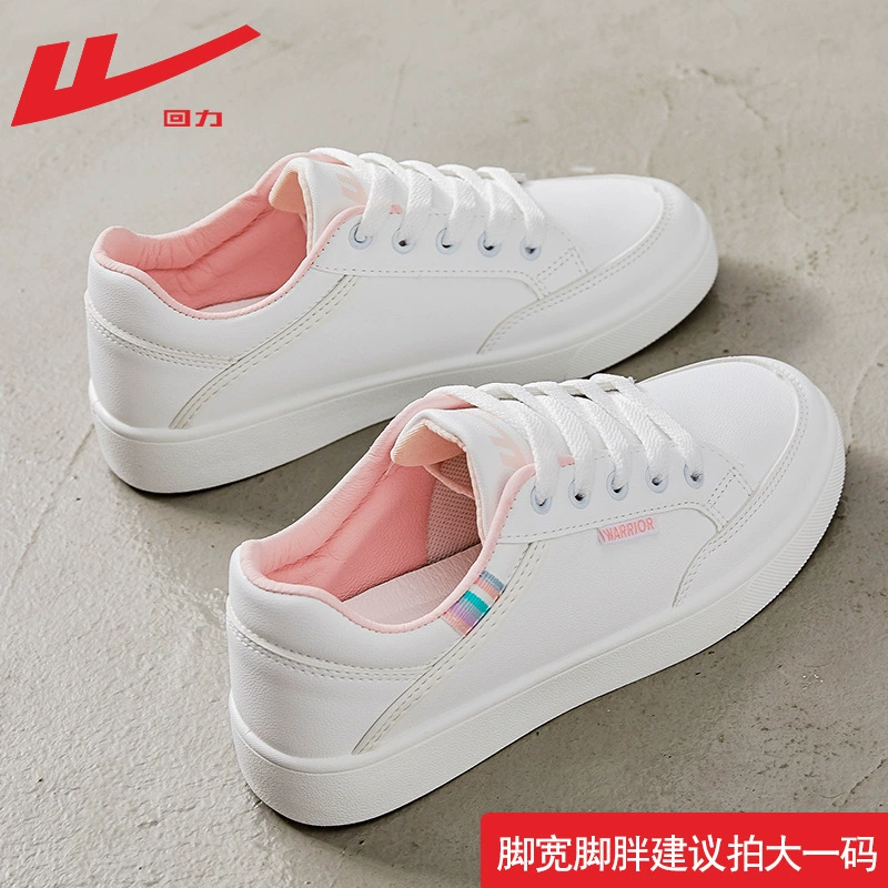 回力 White shoes, summer footwear, universal white sneakers for leisure, 2025 years