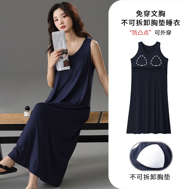 PY5802#