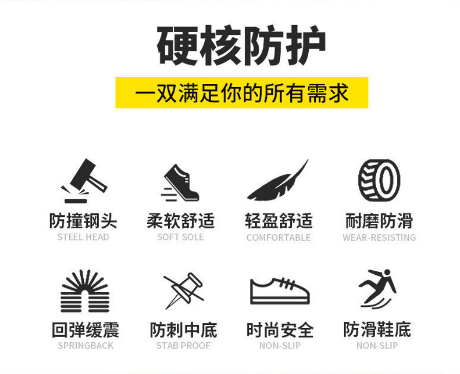 取消选择_03