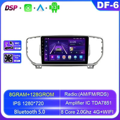 DVD Navigation: Sportage4 KX5 16-18 to - android-navigation-4g-version-8-cores-8128g-official-standard