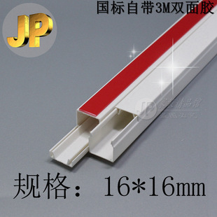 ��ƷPVC����16*16���z�OС���b������ȼ�W��늾���������[����|