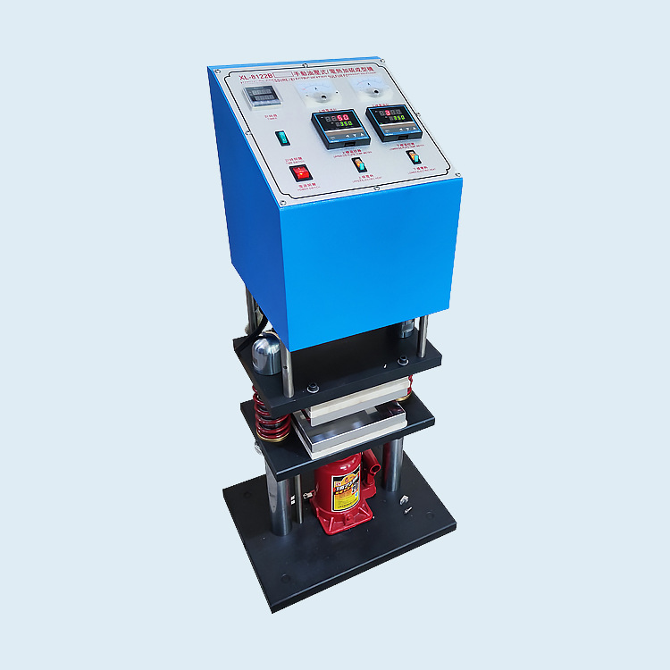 厂家生产 XL-8122B手动电热平板硫化机 20T平板硫化机