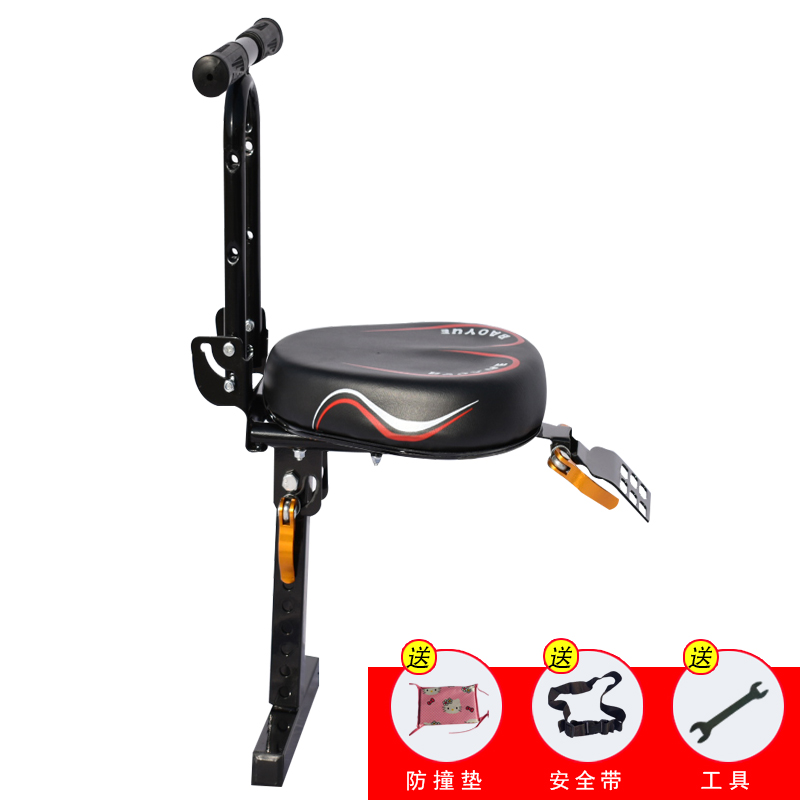 Motuoche – Pedal Motorcycle Safety Motorcycle child seat - electric-motorcycle-red-pattern-harley-single-seat-black-iron-folding-armrest