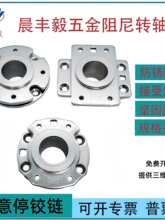 ���߿�CFY-M28Բ�̷����������ת��������������ҳԴͷ����