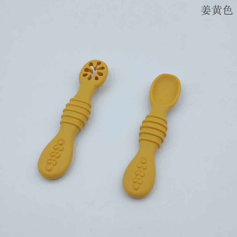 심황 노란색