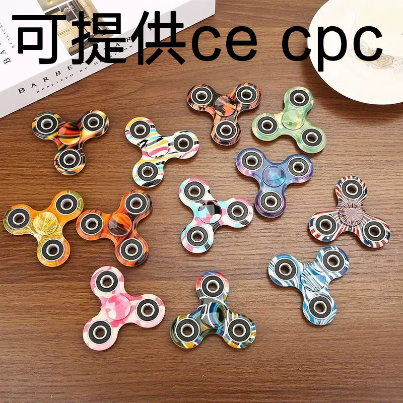 跨境热卖迷彩陀螺四轴承款指尖儿童玩具陀螺成人减压解压玩具批发