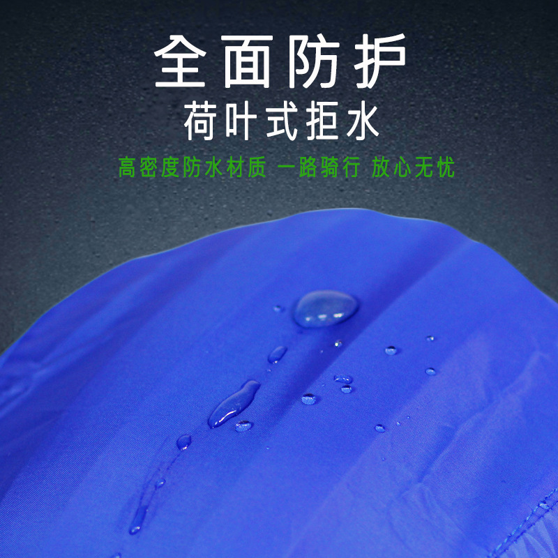Casco de bicicleta cubierta de lluvia cubierta de casco de conducción anti-goteo anti-spating cubierta de protección de casco de verano de bicicleta cubierta de protección contra el viento