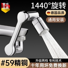 Cеfˮ^DˮϴĘ๦f^R