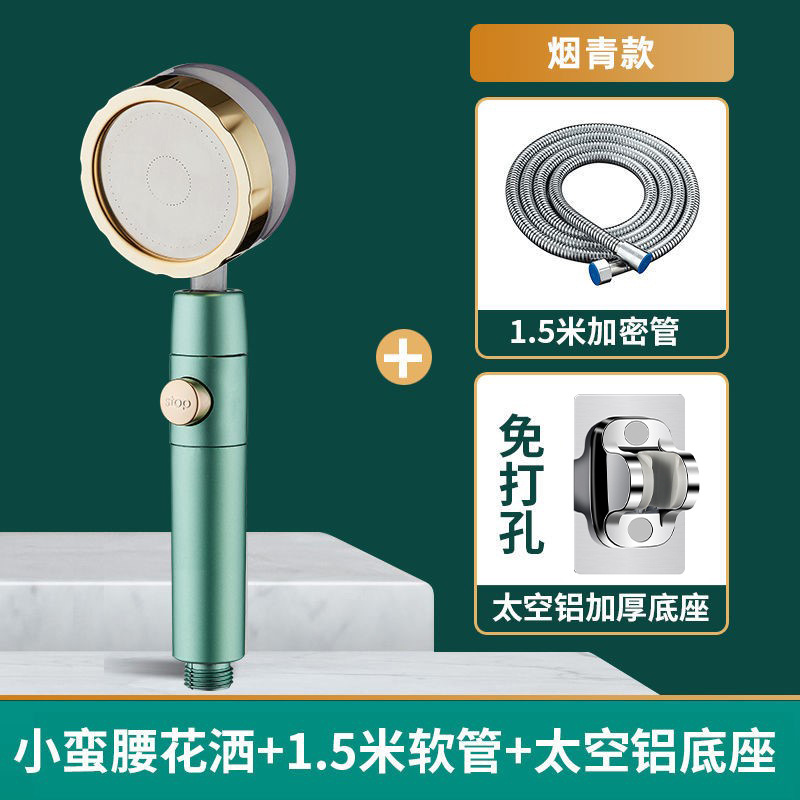 ɫСѹˮϴԡĦͷԡװֳּ