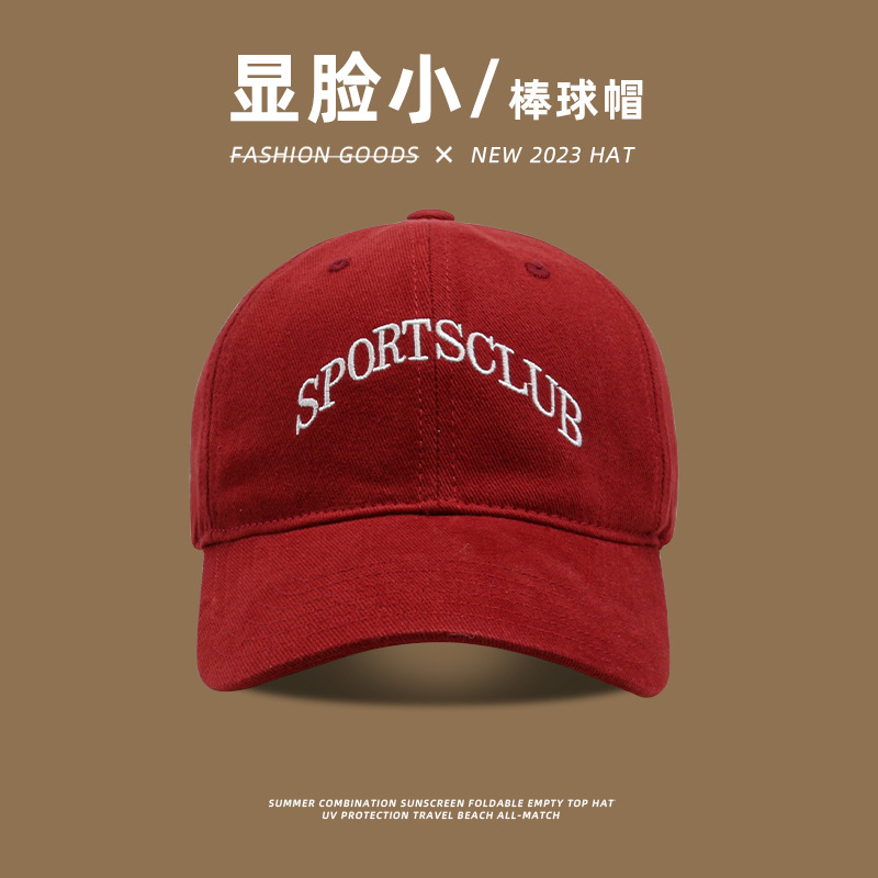 Gorra de béisbol de las mujeres de verano suave superior simple bordado gran circunferencia de la cabeza UV a prueba de sol sombrero pareja cepillado casquillo de los hombres