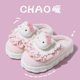 Yugui dog cotton slippers women's autumn and winter home dormitory padded bottom non-slip warm cute student slippers wholesale