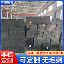 IBC��Ͱ51D����18*1.0�ߴ��\�X�V���|IBC���ù���\�ܴ�ڏ�䓹�