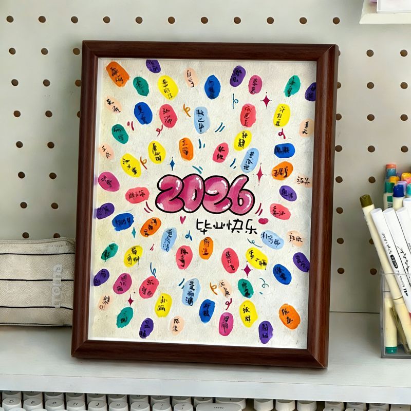 2026 Graduation Classmate Gift: DIY Photo Frame with Signatures for Sixth and Ninth Grade, Commemorating the Beautiful Youthful Times of Kindergarten 2026 Graduation Classmate Gift: DIY Photo Frame with Signatures for Sixth and Ninth Grade, Commemorating the Beautiful Youthful Times of Kindergarten