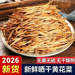 �S����250g�r���خa���S���˸����r��ᘲ˸�؛�Ҝ����r����ˬ��
