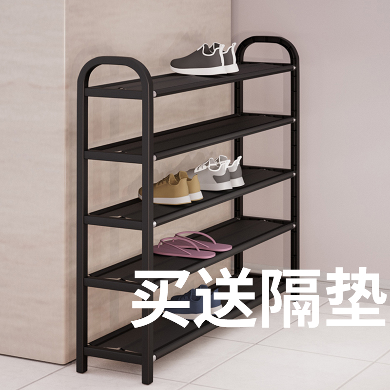 Estante de zapatos de puerta simple ensamblaje doméstico multicapa dormitorio dormitorio almacenamiento armario de zapatos a prueba de polvo por Wang Zhi