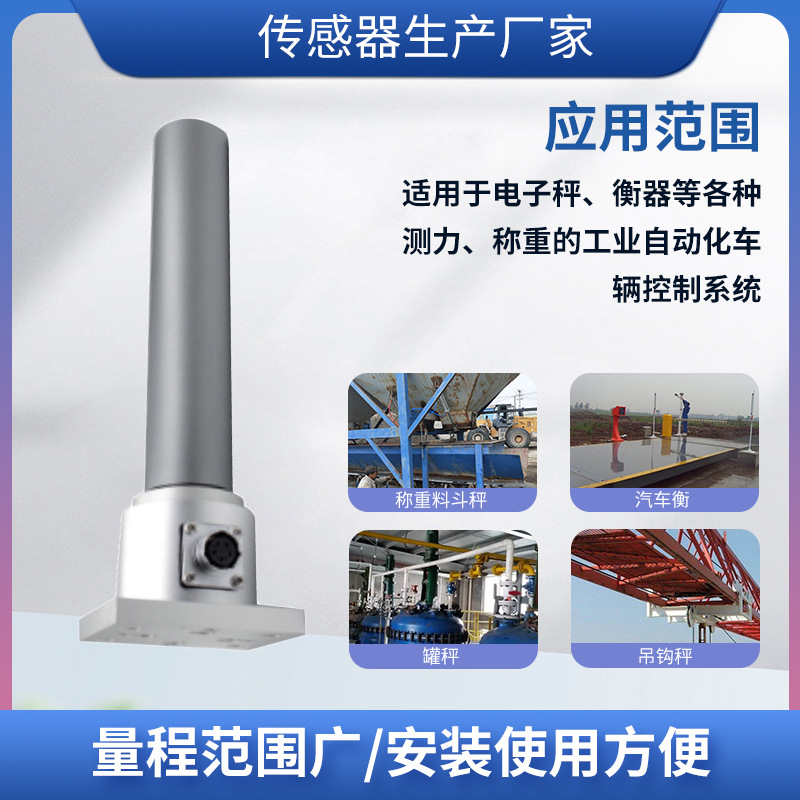 ¡��LCZ-405A�����������߾��ȳ��ش�����������Ӳ�����Ͻ𴫸���