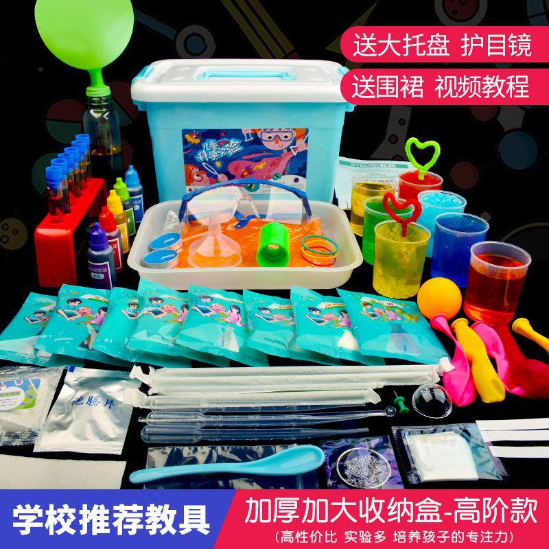 실험확대수납상자 430개 + 트레이앞치마