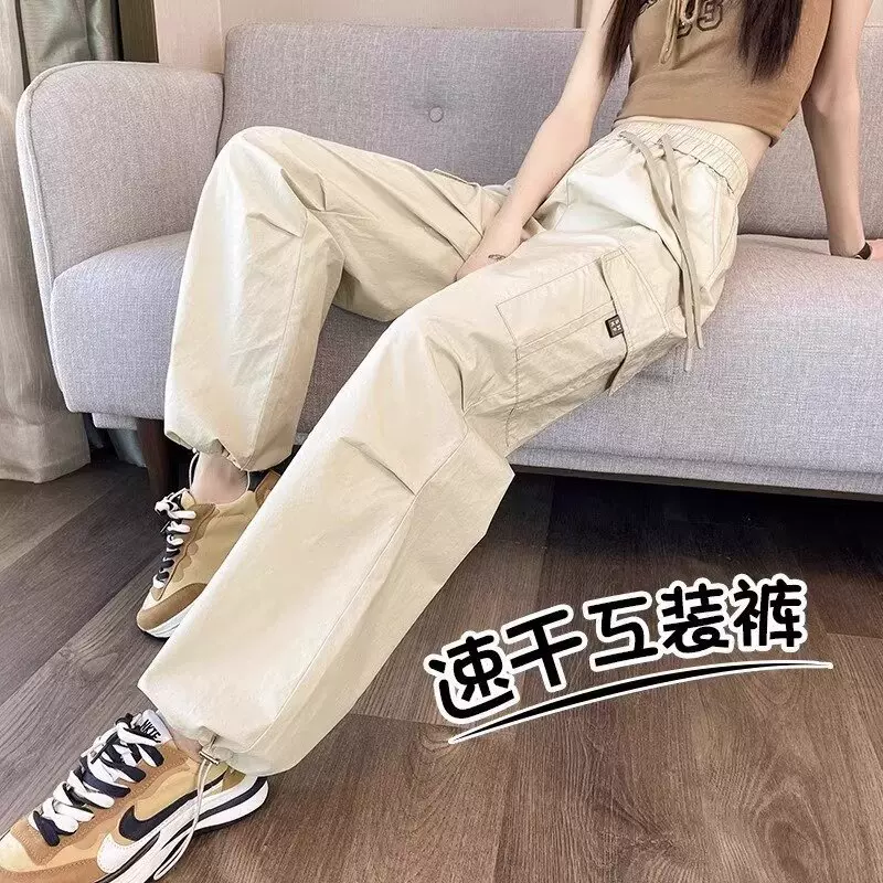 美式工装裤女春夏季2025年新款高腰显瘦小个子休闲直筒束脚运动裤