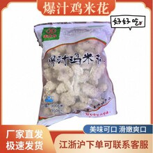 ͬ֭u׻}uըuԭζըСͥƷ