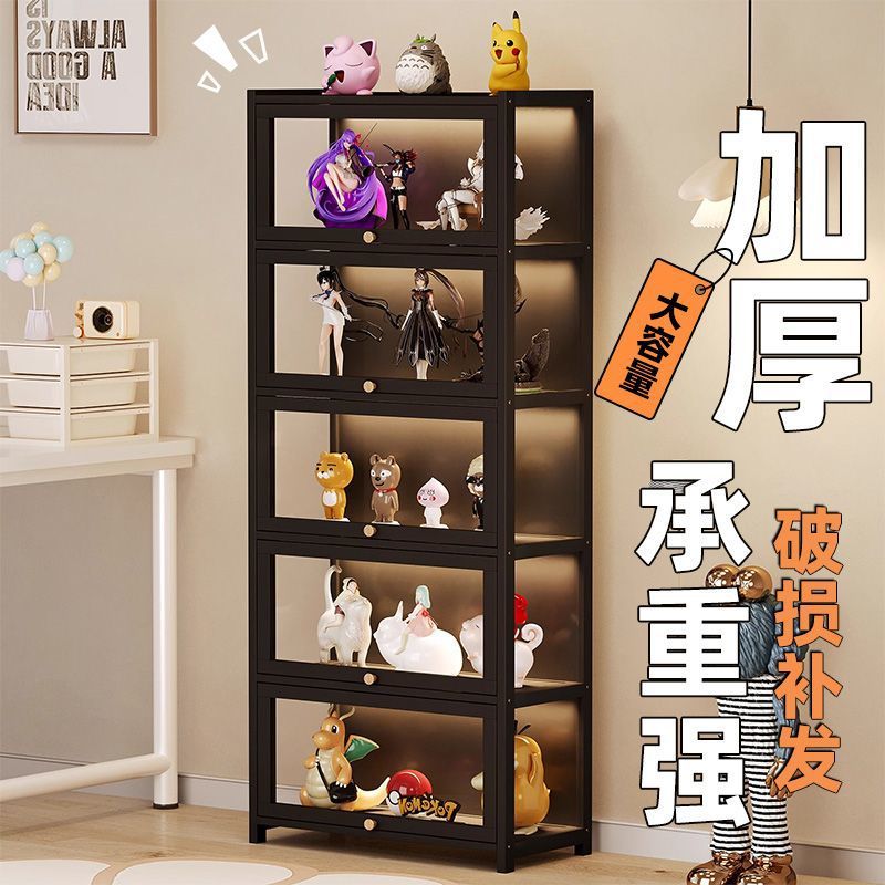 手办展示柜落地多层盲盒乐高摆件陈列柜模型玩偶置物架透明收纳架