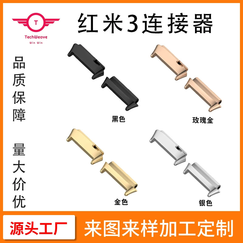 Подходит для Redmi watch3 active разъем Redmi Часы 3 Молодежная версия ремешок головка 20mm