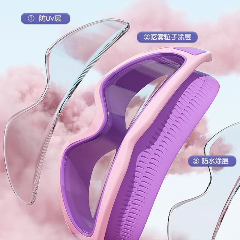 Juego de Gafas de Natación de Marco Grande y Gorro para Niños de Silicona, PC para Niños