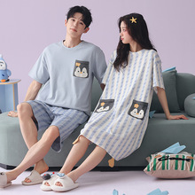 ѧ��������˯���ļ����޶���ɰ����ڴ���ʿ�Ҿӷ����⴩˯ȹŮ