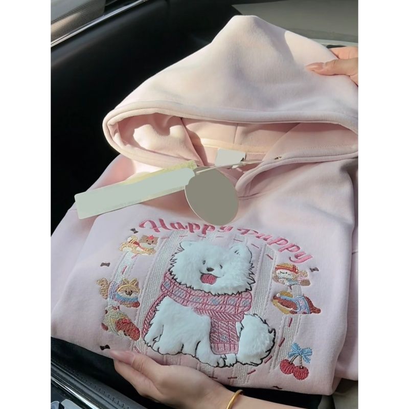 Cute Towel Embroidered Puppy Hooded Sweatshirt for Women, Winter College Style, Slimming, Versatile, Petite, Thickened, Warm Jacket