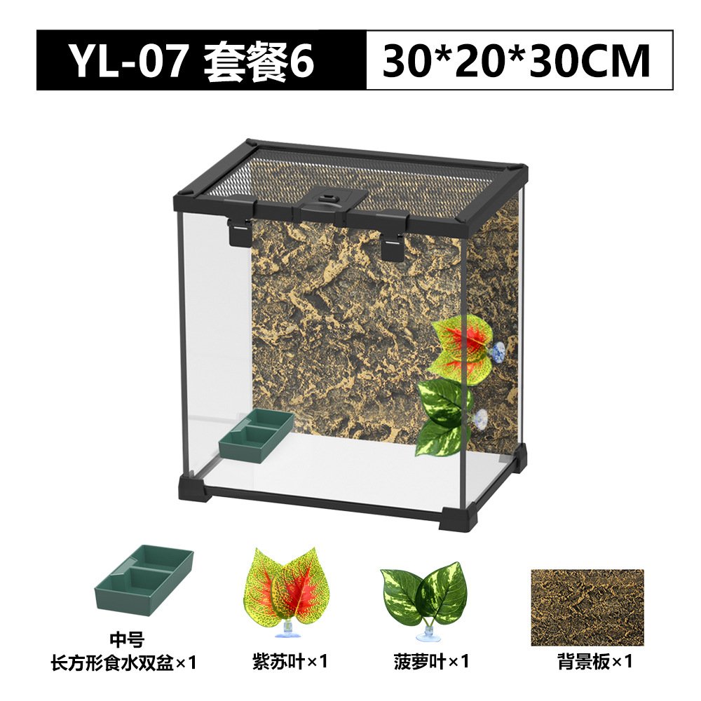YL-07 30*20*30 패키지