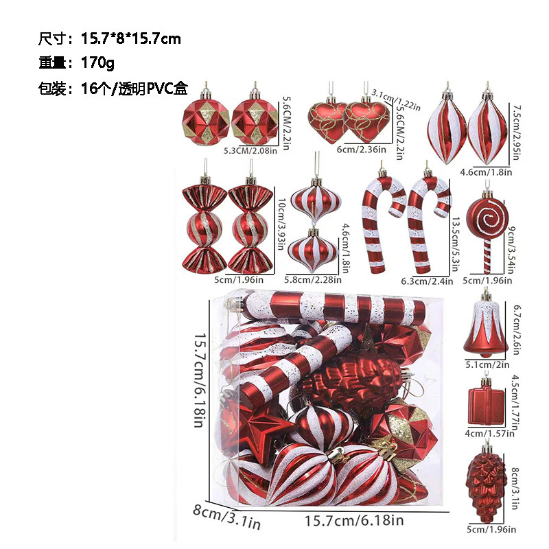 国境を越えたクリスマス装飾品65個の彩色クリスマスボールセットクリスマスツリー装飾セットストラップ|undefined