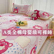 A�ȫ�޴��w�������ļ�ͨ�ü��ފA�ކμ����w�Ӻ�󴲆����l���l