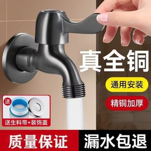 ���~�ķ��ݼyϴ�Cˮ���^������Ʒ��������Ó��ȫ�ԄӝLͲ���_��