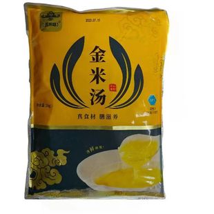 �������ӟἴʳ���ל���ʳ��1kg/���]����