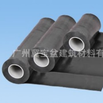 江门   供应自粘式防裂贴 公路沥青路面抗裂贴