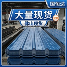 �V�|���l����߂}��������Ή��͸����ˮ��ˮ����0.4mm���̌���
