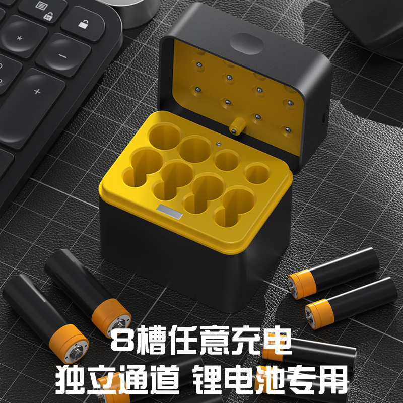 锂电池充电仓AA5号充电器批发Type-C口快充1.5V稳压8槽智能充电盒|undefined