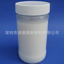 亲水性平滑柔软磨毛剂DY-313 水性聚氨酯整理剂 适合棉麻磨毛