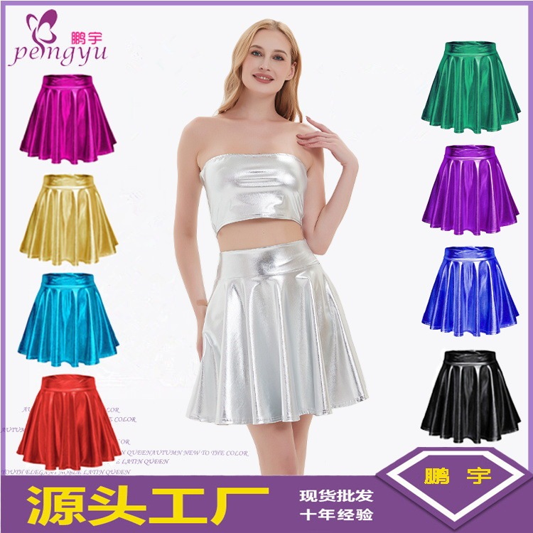 Aliexpress Amazon Cross-Border Popular Large Swing Skirt for Women Nightclub Stage Performance Clothing Pleated Skirt for Women Metal Skirt