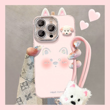 小狗公仔挂绳适用苹果17可爱手机壳iphone15promax羽纱16新款13女