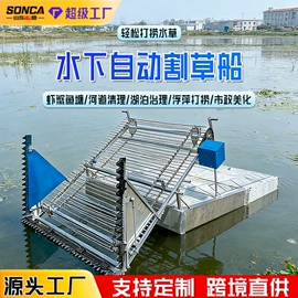 工程建筑机械;工程机械配件;叉车