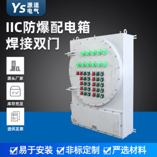 �S���� IIC��������� �����p�T������������� �X�Ͻ��Դ������